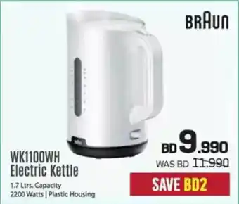 Sharaf DG Braun WK1100WH Electric Kettle offer