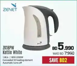 Sharaf DG Zenet ZK18PW Kettle White offer