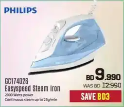 Sharaf DG Philips GC174026 Easyspeed Steam Iron offer