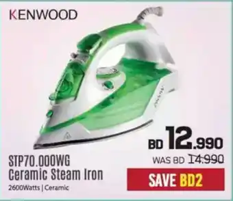 Sharaf DG Kenwood STP70.000WG Ceramic Steam Iron offer