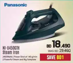 Sharaf DG Panasonic NI U450GTH Steam Iron offer