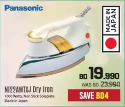 Sharaf DG Panasonic NI22AWTXJ Dry Iron offer