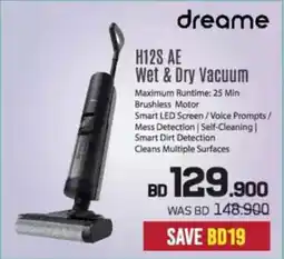 Sharaf DG Dreame Wet & Dry Vacuum offer