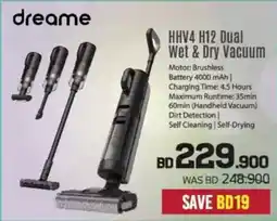 Sharaf DG Dreame HHV4 H12 Dual Wet & Dry Vacuum offer