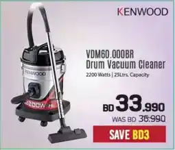 Sharaf DG Kenwood VDM60.000BR WAS BD 36.990 SAVE BD3 offer