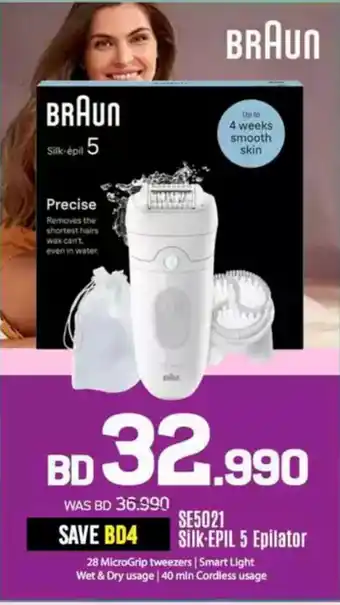 Sharaf DG Braun Silk Epil 5 Epilator offer