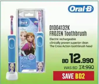 Sharaf DG Oral B D1004132K FROZEN Toothbrush offer