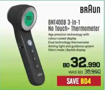 Sharaf DG Braun BNT400B 3 in 1 No Touch + Thermometer offer