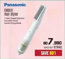 Sharaf DG Panasonic EHKA11 Hair Styler offer