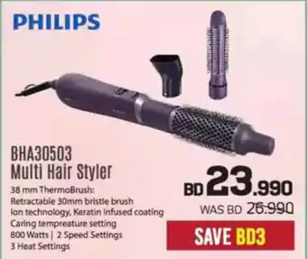 Sharaf DG Philips BHA30503 Multi Hair Styler offer