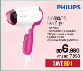 Sharaf DG Philips BHD003/03 Hair Dryer offer