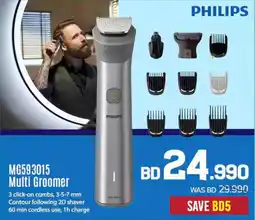 Sharaf DG Philips MG593015 Multi Groomer offer