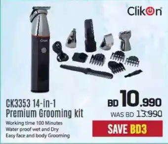 Sharaf DG Clikon CK3353 14 in 1 Premium Grooming kit offer