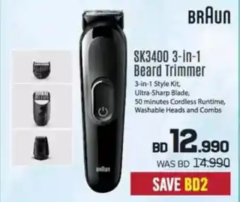 Sharaf DG Braun SK3400 3 in 1 Beard Trimmer offer