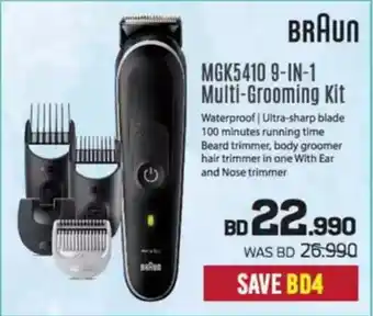 Sharaf DG BRAUN MGK5410 9 in 1 Multi Grooming Kit offer