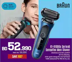 Sharaf DG Braun 61 B1000S Series6 Sensoflex Men Shaver offer