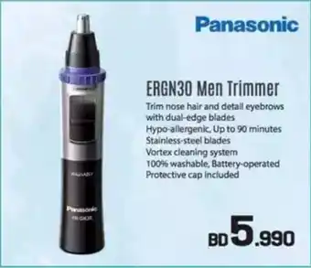 Sharaf DG Panasonic ERGN30 Men Trimmer offer