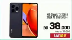 Sharaf DG KXD Classic 13C 128GB Black 4G Smartphone offer