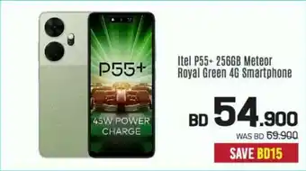 Sharaf DG Itel P55 + 256GB Meteor Royal Green 4G Smartphone offer