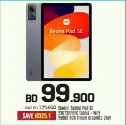 Sharaf DG Xiaomi Redmi Pad SE 23073RPBFG Tablet - WiFi 256GB 8GB 11inch Graphite Grey offer