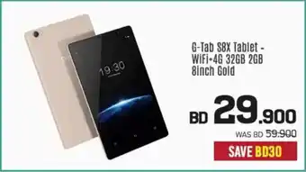 Sharaf DG G Tab S8X Tablet WIFI + 4G 32GB 2GB 8inch Gold offer