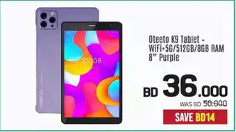 Sharaf DG Oteeto K9 Tablet  WiFi + 5G 512GB 8GB RAM Purple offer