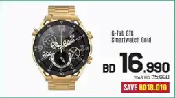 Sharaf DG G Tab GT8 Smartwatch Gold offer