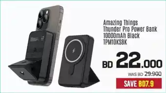 Sharaf DG Amazing Things Thunder Pro Power Bank 10000mAh Black TPM10KSBK offer