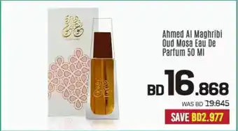 Sharaf DG Ahmed Al Maghribi Oud Mosa Eau De Parfum offer