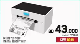 Sharaf DG Netum POS 9220 Thermal Label Printer offer