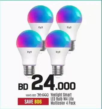 Sharaf DG Yeelight Smart LED Bulb W4 Lite Multicolor 4 Pack offer