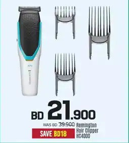 Sharaf DG Remington Hair Clipper HC4000 offer