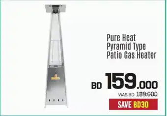 Sharaf DG Pure Heat Pyramid Type Patio Gas Heater offer