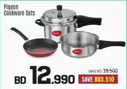 Sharaf DG Pigeon Cookware Sets offer