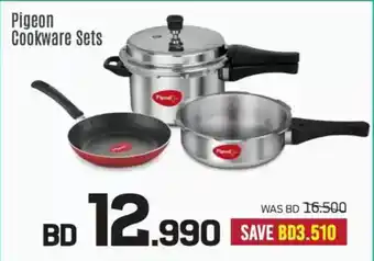 Sharaf DG Pigeon Cookware Sets offer