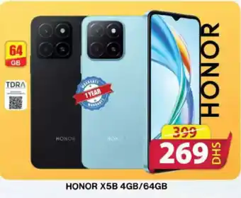 Grand Hyper Market Honor X5B 4GB/64GB offer