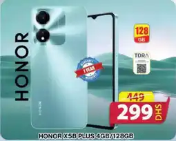 Grand Hyper Market Honor X5B PLUS 4GB/128GB offer