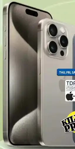 Grand Hyper Market iPhone 15 Pro Max 256GB 5G offer
