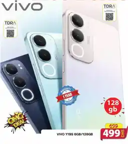 Grand Hyper Market Vivo Y19S 6GB/128GB offer