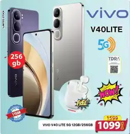 Grand Hyper Market Vivo V40 Lite 5G 12GB/256GB offer