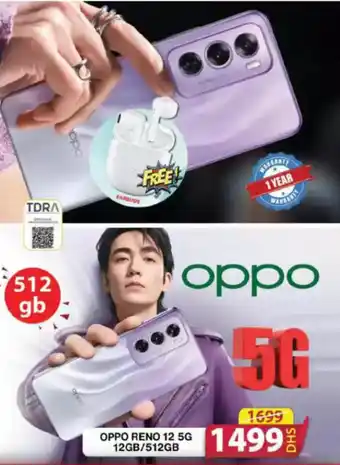 Grand Hyper Market Oppo Reno 12 5G 12GB/512GB offer