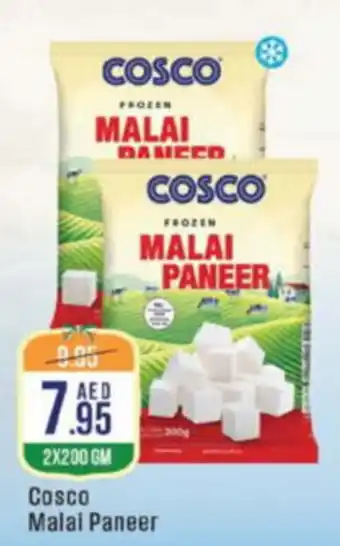 West Zone Supermarket Cosco Malai Paneer offer