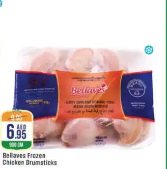 West Zone Supermarket Bellaves Frozen Chicken Drumsticks offer