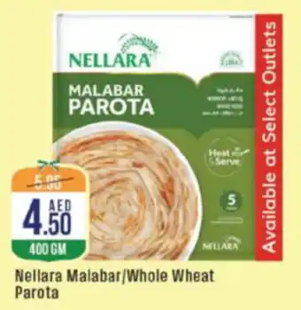 West Zone Supermarket Nellara Malabar Whole Wheat Parota offer