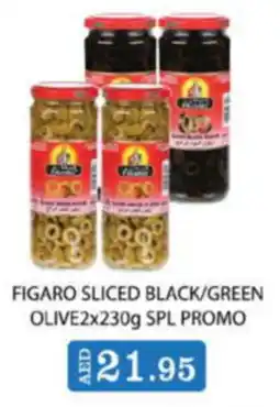 West Zone Supermarket Figaro Sliced Black / Green Olive offer