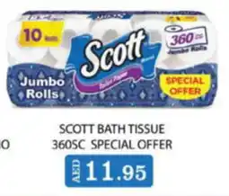 West Zone Supermarket Scott bath tissue offer