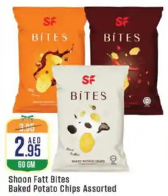 West Zone Supermarket Shoon Fatt Bites Baked Potato Chips Assorted offer