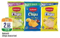 West Zone Supermarket Aakash Chips Assorted offer