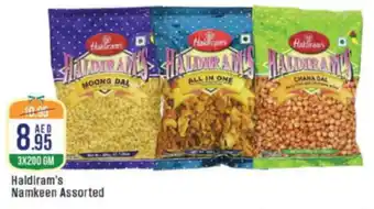 West Zone Supermarket Haldiram's Namkeen Assorted offer