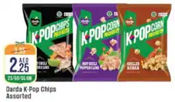 West Zone Supermarket Darda K-Pop Chips Assorted offer